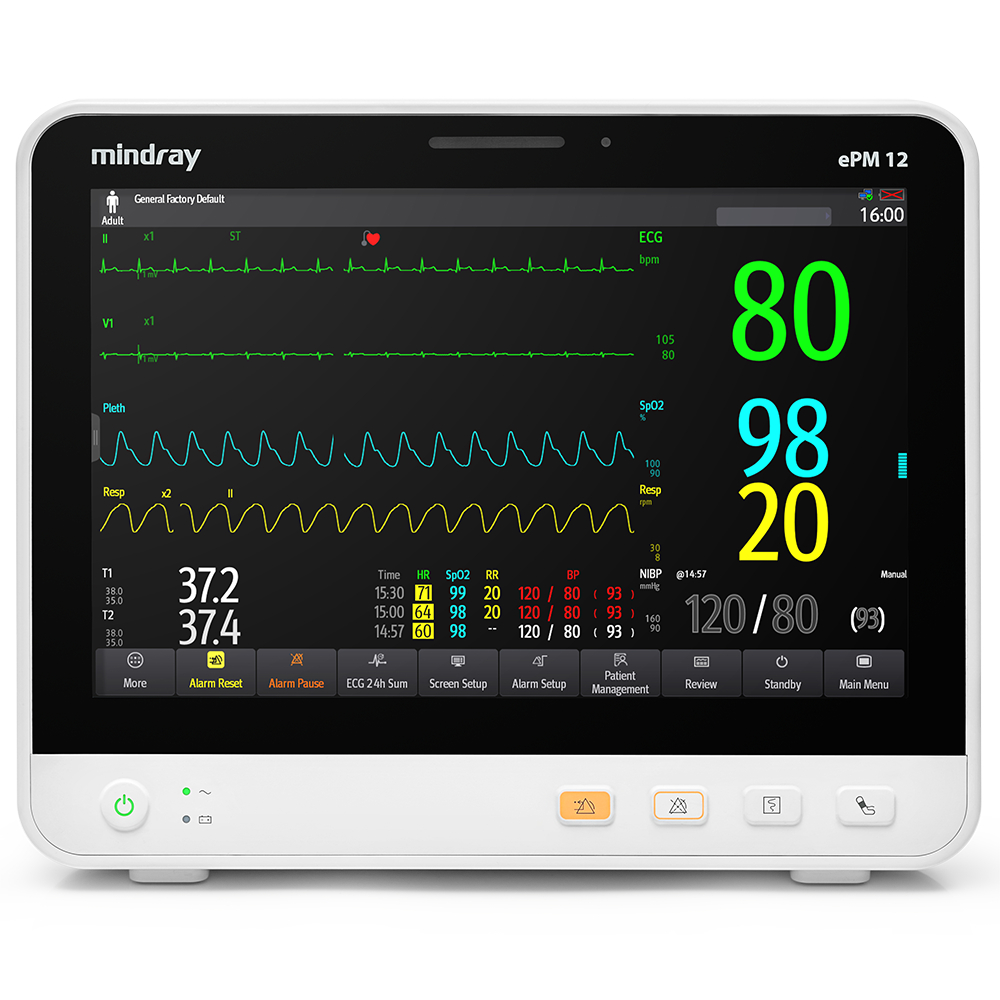 Прикроватный монитор Mindray ePM12