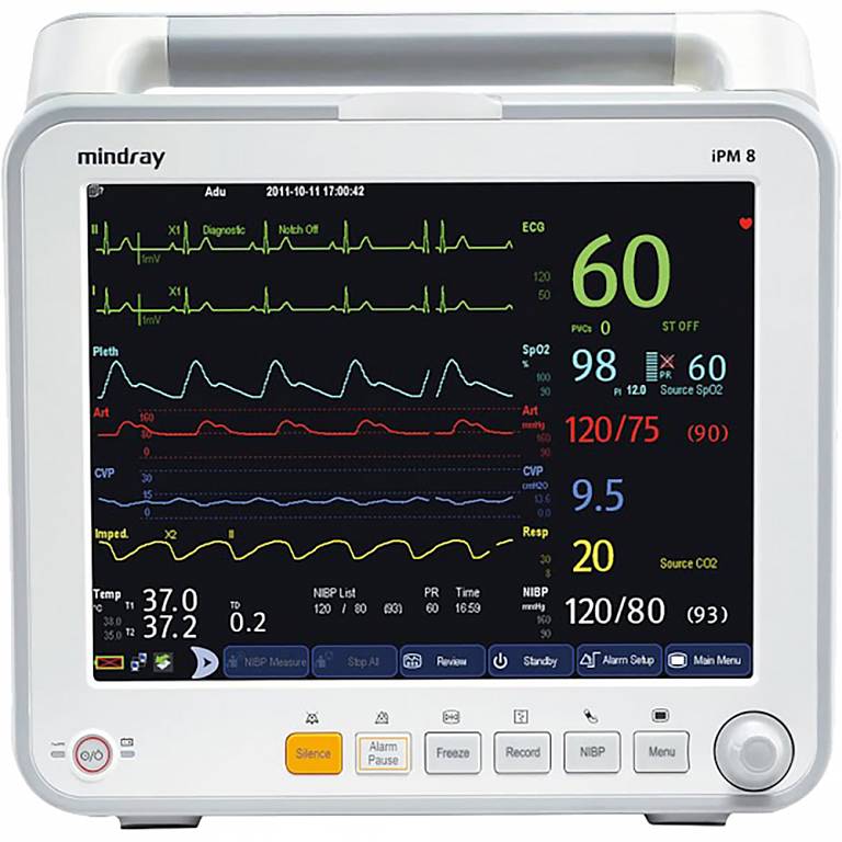 Прикроватный монитор Mindray iPM8