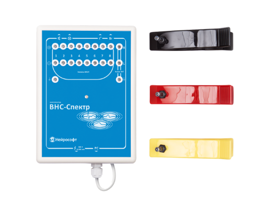 Прибор для исследования автономной нервной системы ВНС-СПЕКТР
