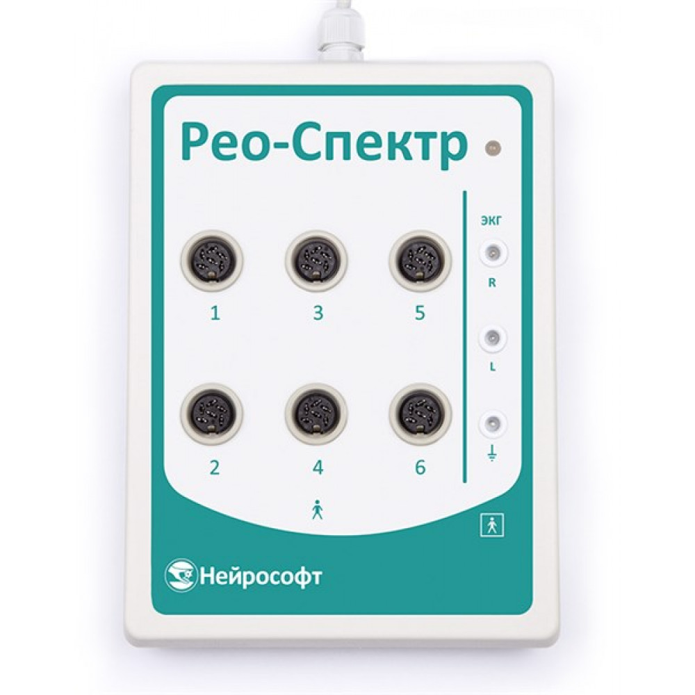 Реограф РЕО-СПЕКТР-3