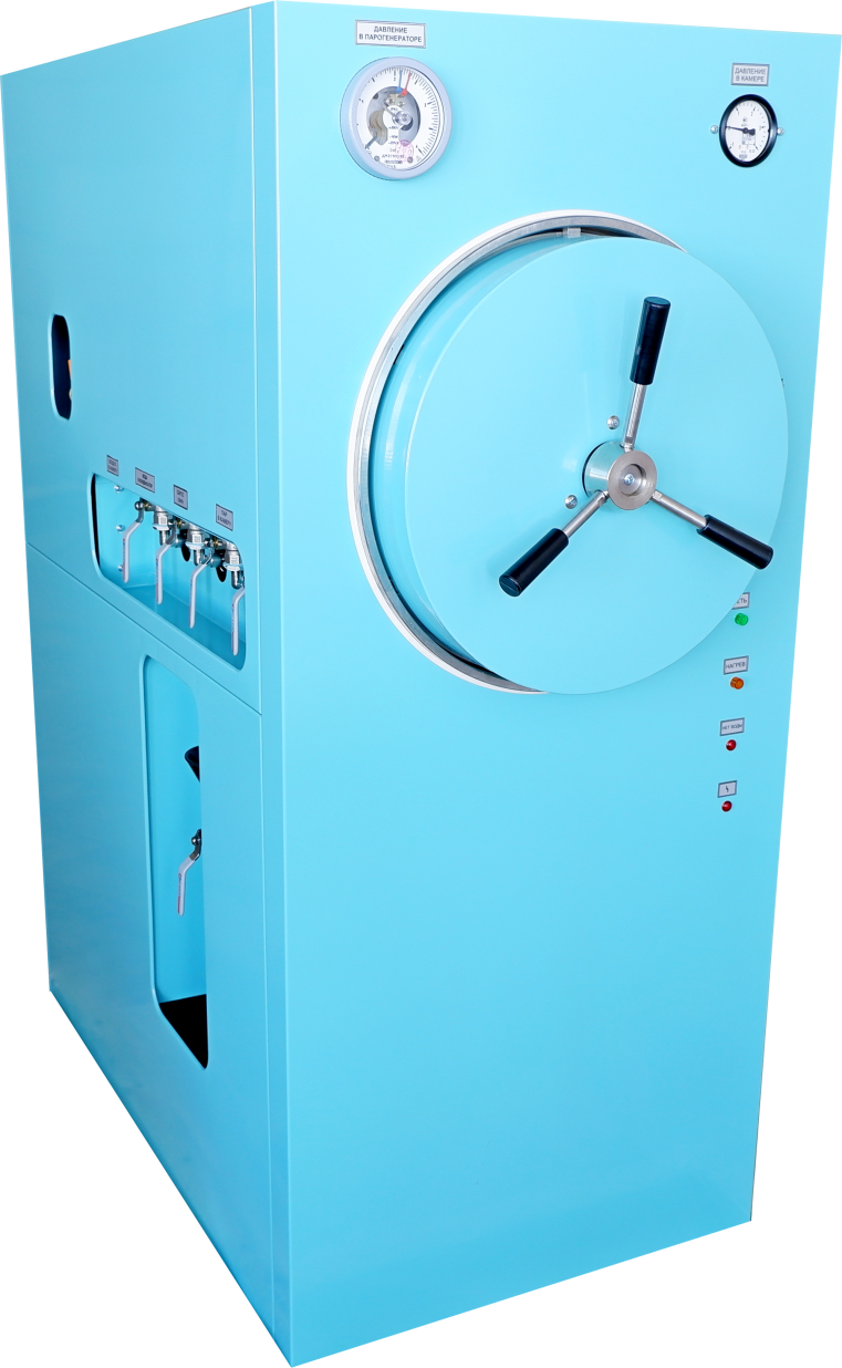 Стерилизатор паровой ГКа‑100 ПЗ